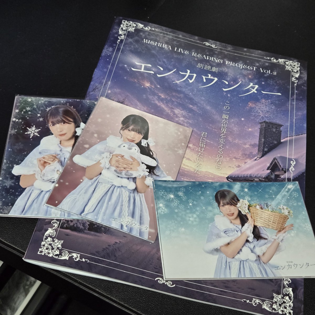 tchief1323's tweet photo. そして、お目当ての橘莉衣ちゃん。りっちゃんだけでなく、全体的に若い役がほとんどだから、難しいところだったのかなーっと。でも、無邪気さは感じられたから、記憶を失う残酷さをより引き立てれてたかなと。 https://t.co/CD6kaFLUXG