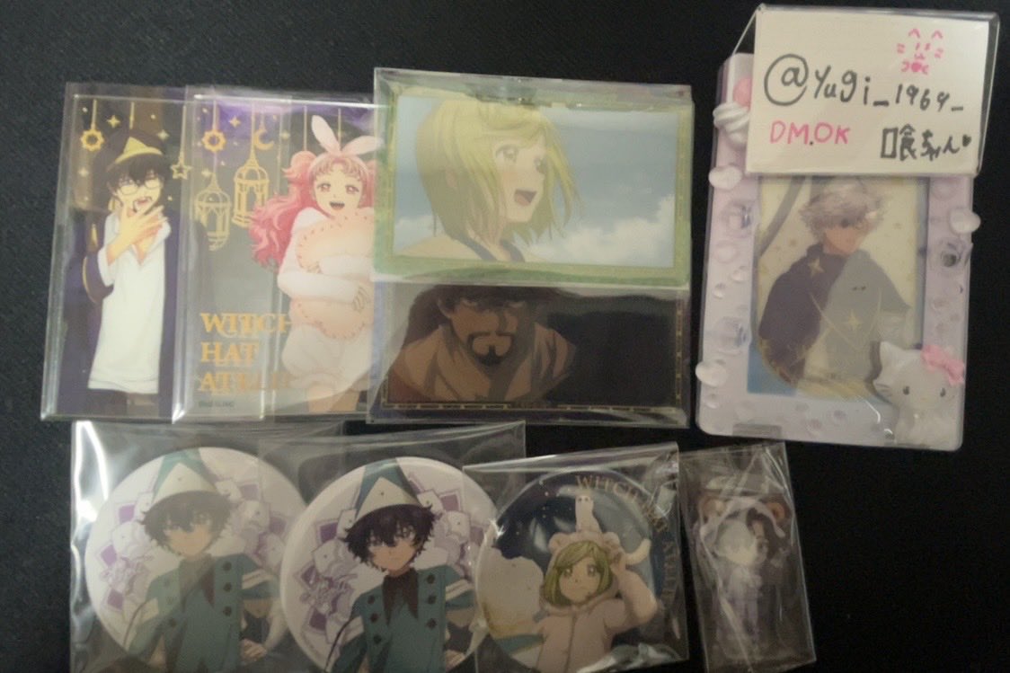 yugi_1969_'s tweet photo. とんがり帽子のアトリエ交換⟡.·

譲❥画像1
求❥画像2.3
異種交換の場合2:1の場合もあります𝜗𝜚
お気軽にお声がけ下さい>⩊<✨🎵
 #とんがり帽子のアトリエ  #交換 https://t.co/n5Ki3VMwYL