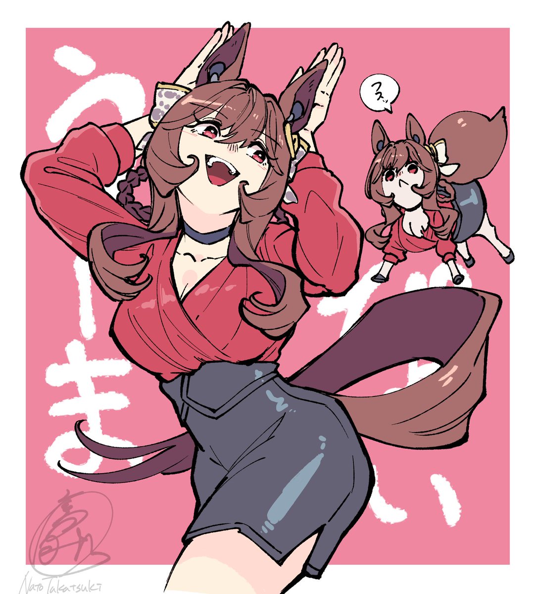 getuyoubi5's tweet photo. 落書き https://t.co/gnestwMrRh