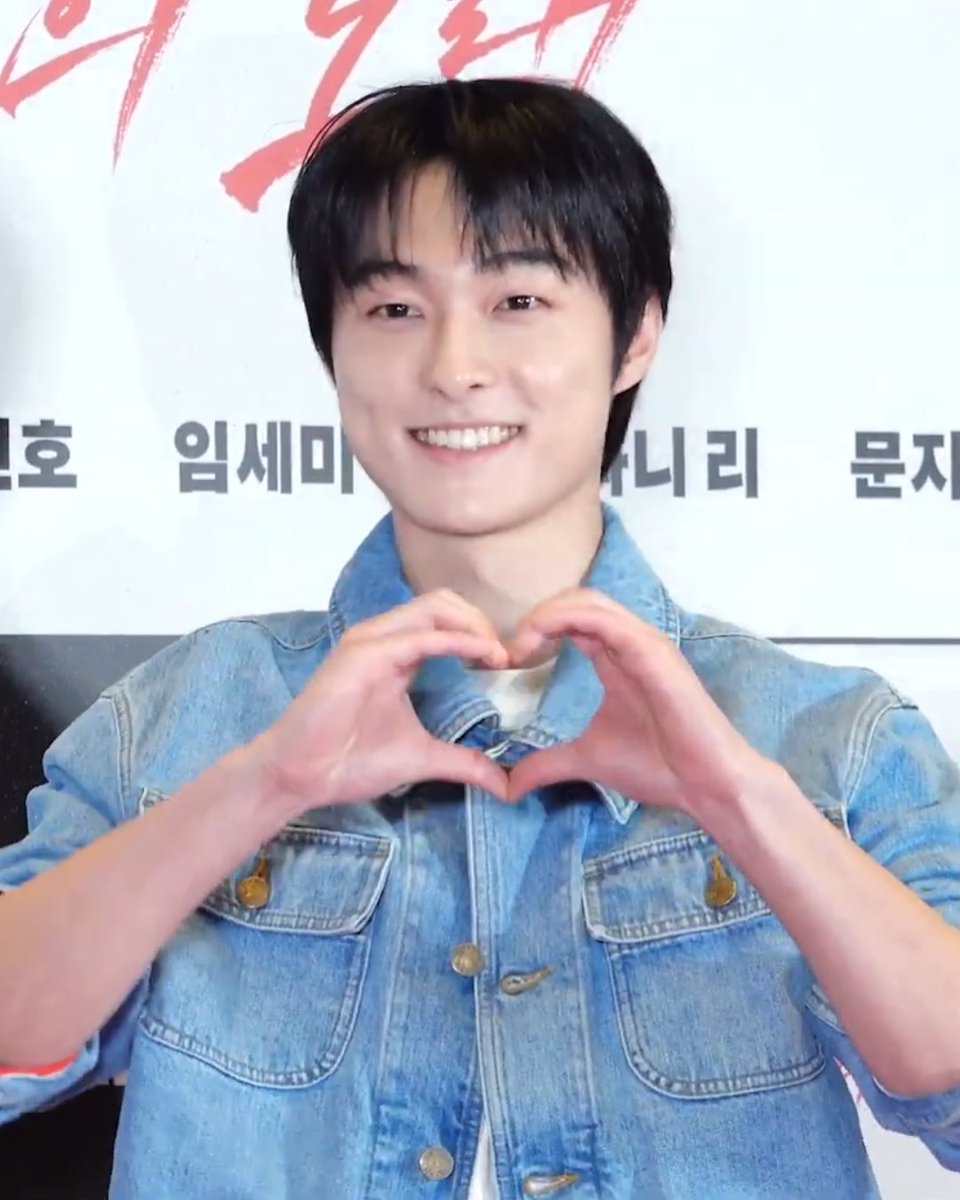 yihyunclouds's tweet photo. MY AOUAD QUADRUMVIRATE ALL TOGETHER TO SUPPORT JAEWON?? WAAAAHH 😭

#AllOfUsAreDead #ChoYihyun #ParkJihu #YoonChanyoung #Lomon https://t.co/See8wkB8bA