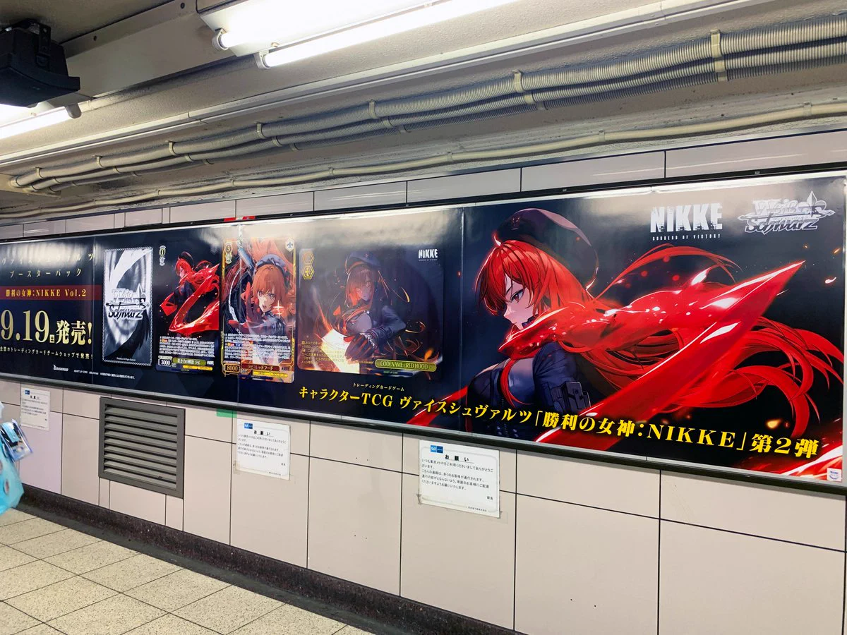 総合報道【公式】サイン・ディスプレイ業界専門メディア on X