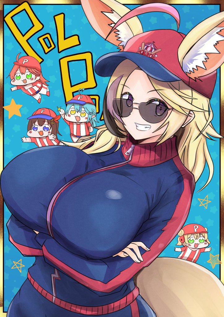 029skysky's tweet photo. ⚾️🏏🎪🕶️✨💨 https://t.co/Z8gOO2twBt