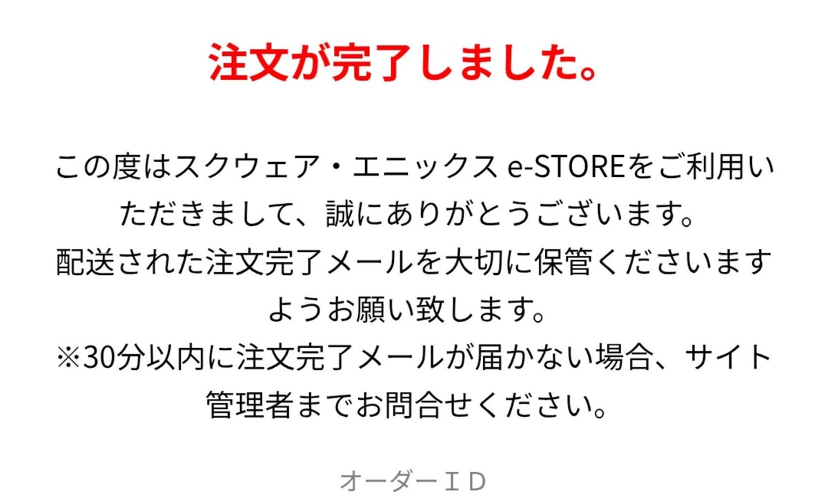 kanatarou4's tweet photo. 待っちょった https://t.co/TEpG8qzCYP