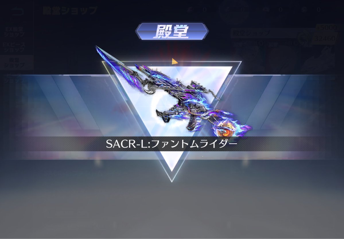 _nktl_'s tweet photo. 手が滑った💢💢 https://t.co/1PTYz0n7AU