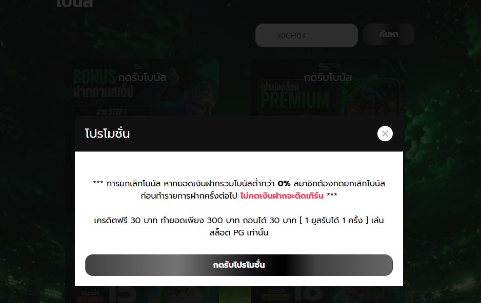 NakLa168's tweet photo. 🫴 พิเศษแจกทุนฟรี:
• สมาชิกเก่า: รับฟรี 30 บาท 💰
🌟 โค้ด: 30CH03
• สมาชิกใหม่: รับฟรี 50 บาท 💰
🌟 โค้ด: 50SUPFREE02

ทางเข้า: https://t.co/0snujh9naV https://t.co/hPjwJDlRXr