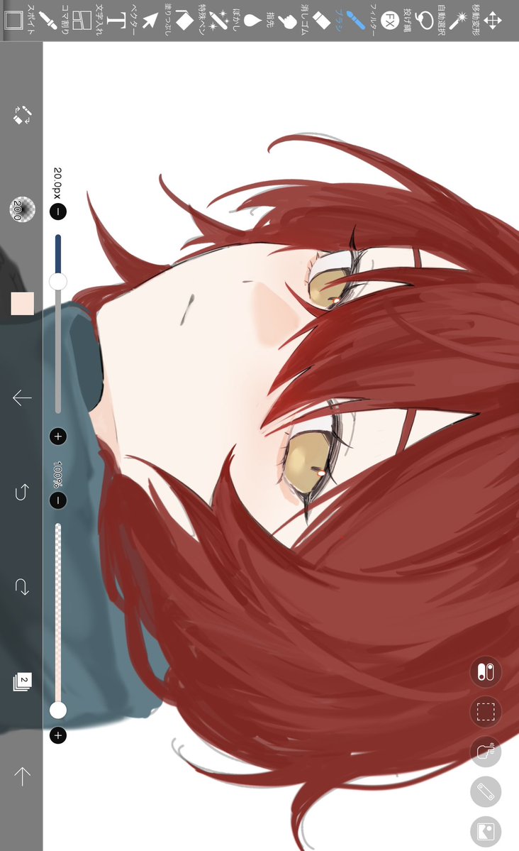 Untokoshou's tweet photo. https://t.co/r2SLPl14ob
