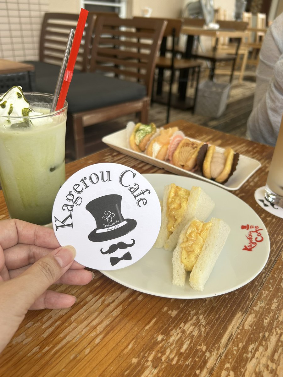 smile_1222_'s tweet photo. かげろうカフェ‼️
6月に行ったよー
生かげろうはもちろん美味しいけど、たまごサンドもおすすめだよっ🎵

#鈴木凌幸せになってもいいですかっ https://t.co/ctRLX5wtgG