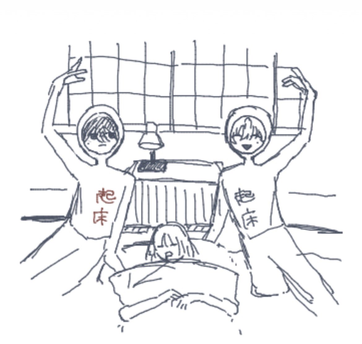 Kevinchaaaaaan's tweet photo. 絵チャで絵の練習をしました https://t.co/xp5QjR9y75