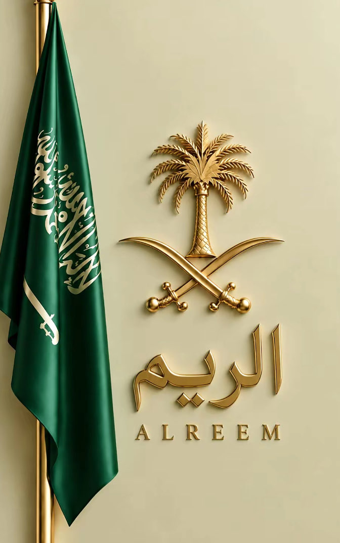 Al_ReeM005's tweet photo. https://t.co/YC5FVeep7q