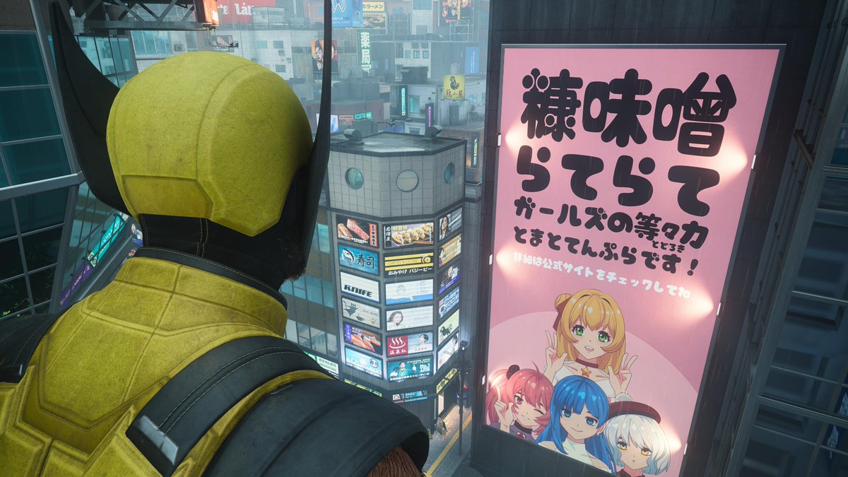 you05x's tweet photo. ウルヴァリンは糖味噌らてらてガールズ、
「等々力とまとてんぷら」を応援しています
#WolverinePS5 https://t.co/ITDSj1aVDB