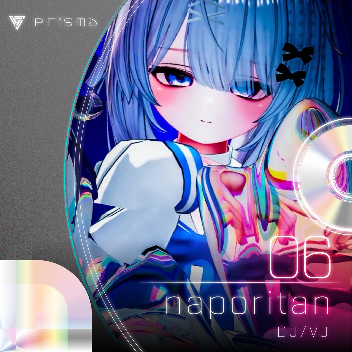 Prisma_jp's tweet photo. No.6｜naporitan
@naporin24690 

初陣の大トリを飾るのは、naporitan！

Booth2Booth主催、StudioGnu所属。
前半戦はVJ、最後はDJ。二刀流でPrismaを彩る！

VJソフトや周辺ツールも全部自作！

naporitanが繰り出すドーパミンの嵐、予測不能な展開に身を委ねよ！

#booth2booth
#Prisma
#VRChat https://t.co/lYSGqdAgUS