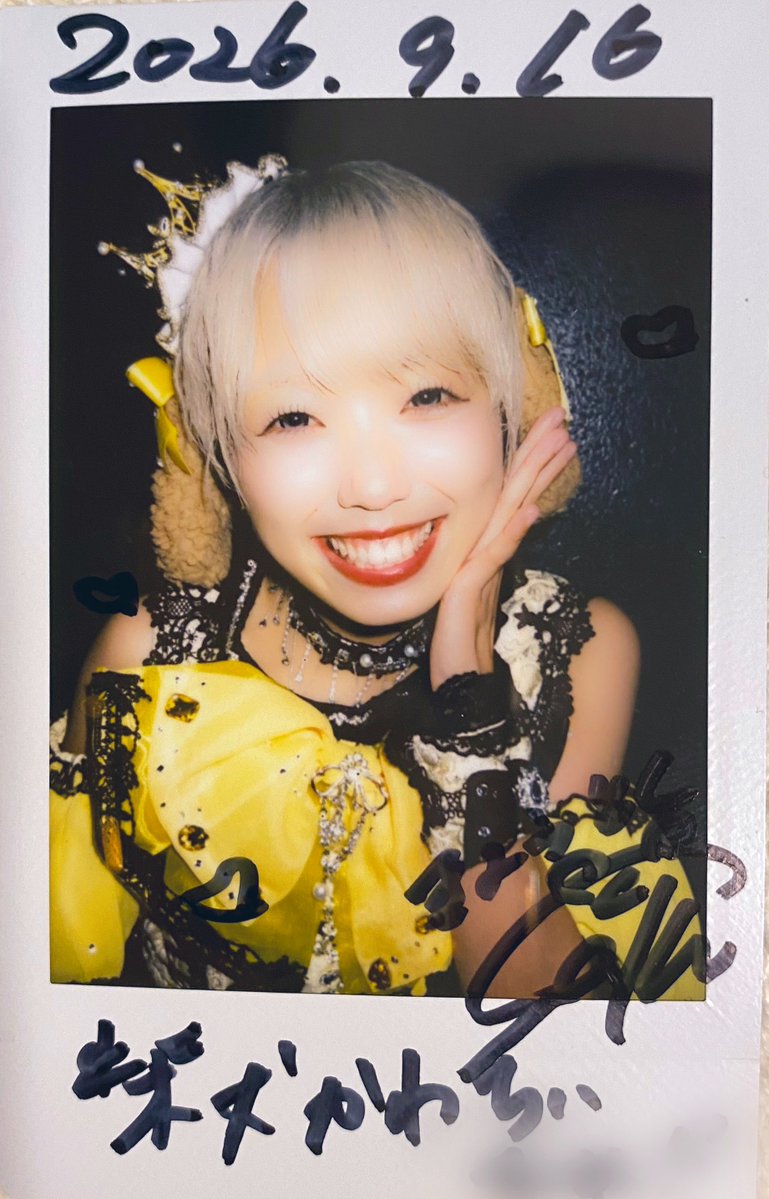 kyou_TwT's tweet photo. 2026/09/16
ROOKEY♡ROOKEYS Zepp Shinjukuワンマンライブ~いらっしゃいませ！キミだけショッピングモール！~
@ Zepp Shinjuku

VANさんに #ルキルキとZepp新宿 のご招待をいただきましたo#_ _)o
メンバーさんとファンの方のアツい気持ちがぶつかる、とても素敵な世界観のライブでした‼️
@vanvanmi50 https://t.co/BfE4Mcyde7