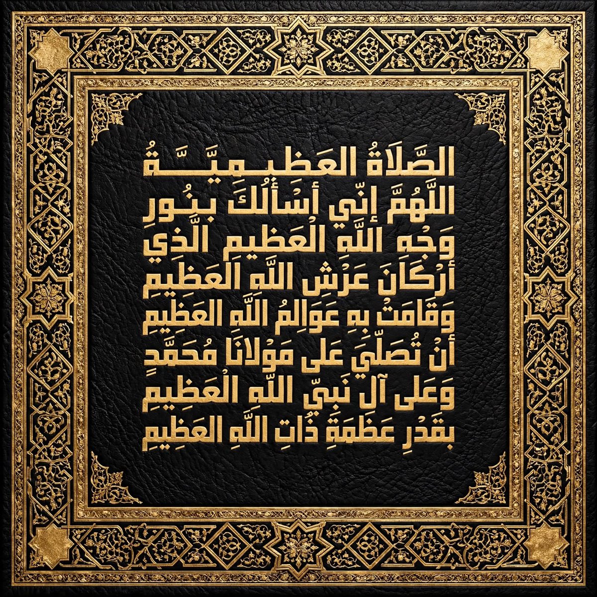 mohamdhemada's tweet photo. @1llIIr https://t.co/AgZSJg4FIm