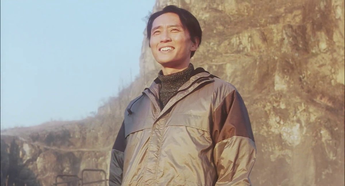 wah_s63's tweet photo. Charisma (1999)

Written and directed by: Kurosawa Kiyoshi
Starring: Yakusho Kōji

#AHWatching https://t.co/I90SGAsgkJ