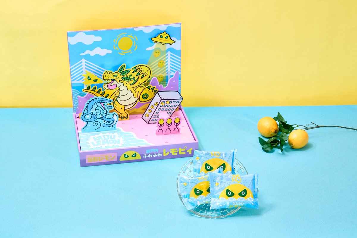 kaiju_lemon's tweet photo. 🎁レモピィ プレゼントキャンペーン🎁

怪獣レモンから生まれた
レモンのおやつ「レモピィ」🍋

今回は【12個入り】を
抽選で1名様にプレゼント！

【応募方法】
① このアカウントをフォロー
② この投稿をリポスト

📅応募期間：9/28まで
🎁当選者：1名様

ちょっとしたおやつにも、
家族や友達とのシェアにもぜひ🍋

たくさんのご応募お待ちしています！

#怪獣レモン #レモピィ #プレゼントキャンペーン #プレゼント企画