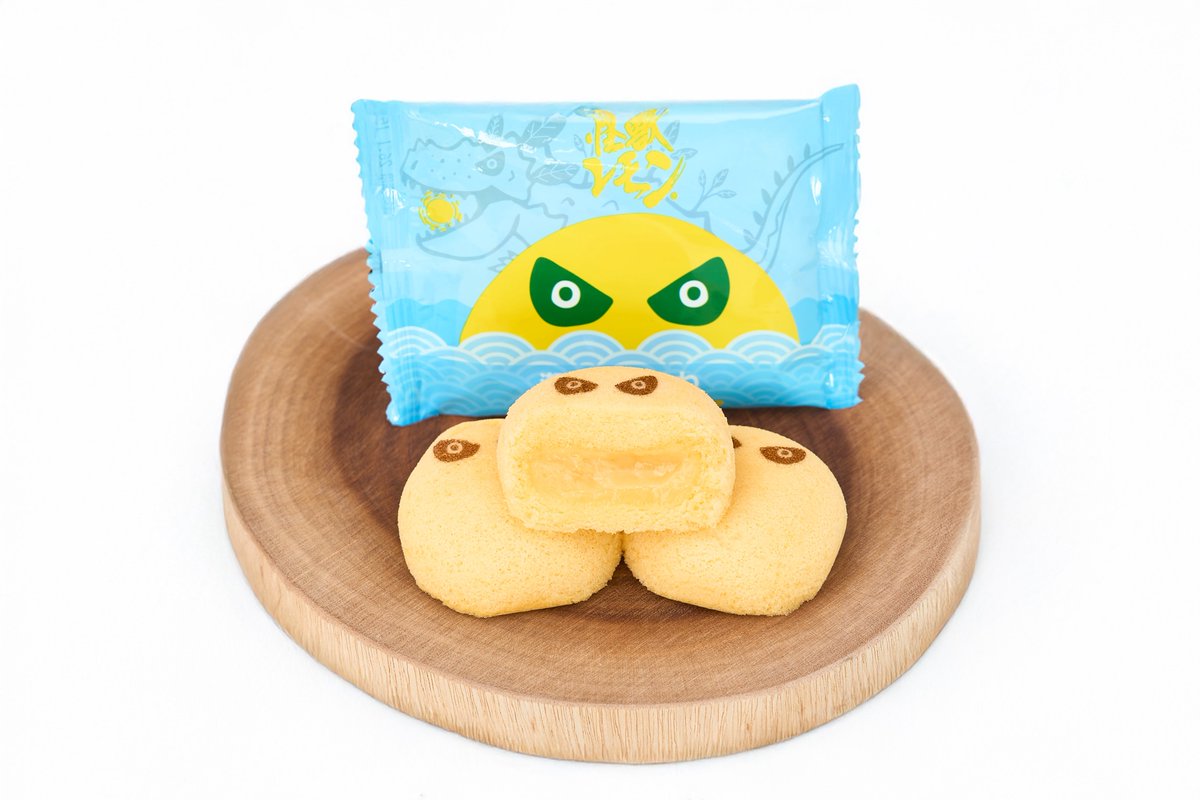 kaiju_lemon's tweet photo. 🎁レモピィ プレゼントキャンペーン🎁

怪獣レモンから生まれた
レモンのおやつ「レモピィ」🍋

今回は【12個入り】を
抽選で1名様にプレゼント！

【応募方法】
① このアカウントをフォロー
② この投稿をリポスト

📅応募期間：9/28まで
🎁当選者：1名様

ちょっとしたおやつにも、
家族や友達とのシェアにもぜひ🍋

たくさんのご応募お待ちしています！

#怪獣レモン #レモピィ #プレゼントキャンペーン #プレゼント企画