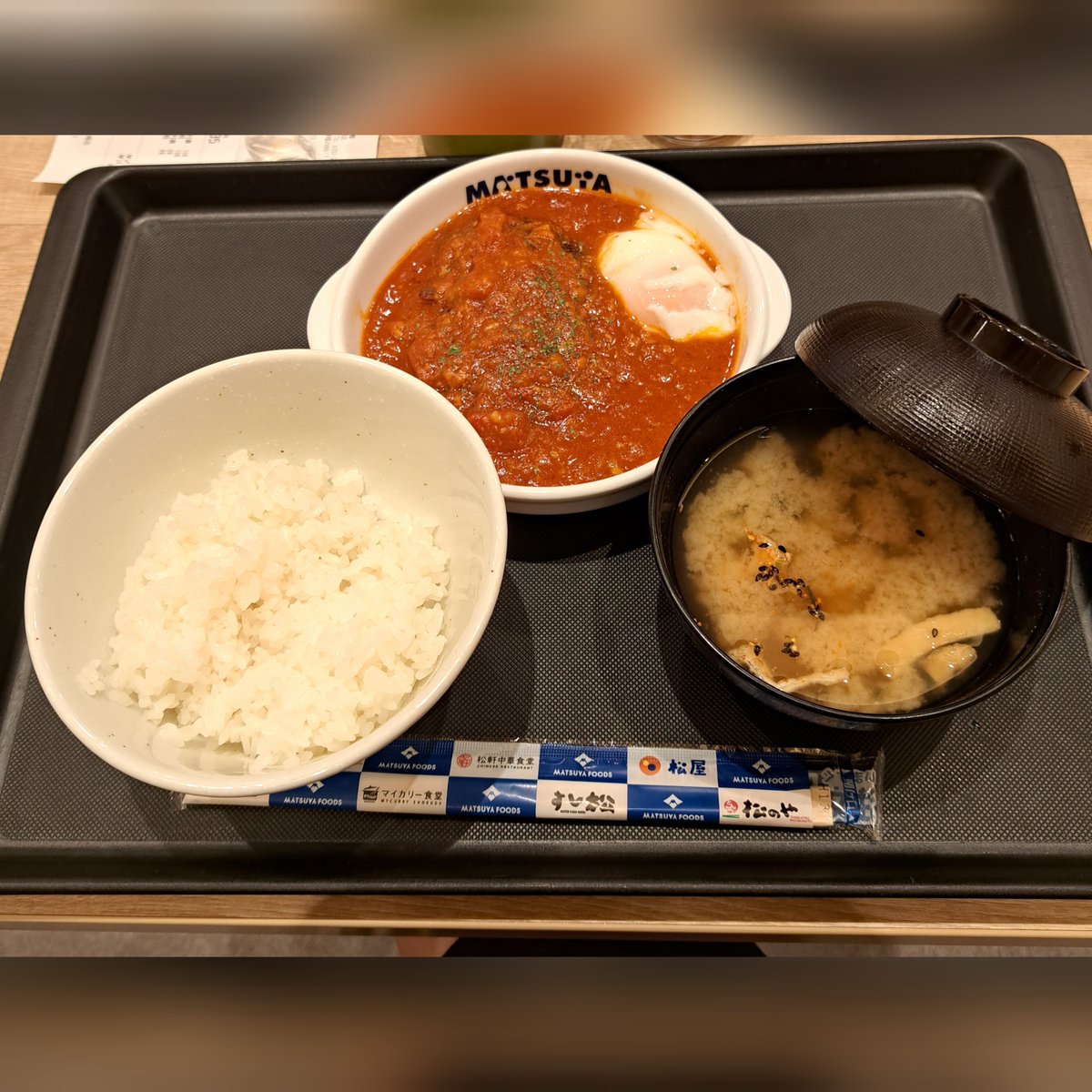 5_MAPDB's tweet photo. はじめて行った松屋＆松のやコラボ店
ウワサの？うまトマ食べてみた🍅✨
ちと塩っぱいけどご飯に合う
このソースでパスタ食べたいなって https://t.co/WM2eixhEyd