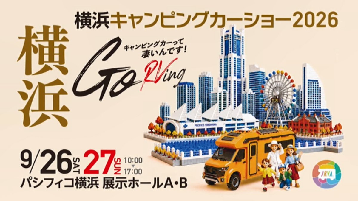 乙女ゲー世界はモブに厳しい世界です2 第11話 ツイート画像 1