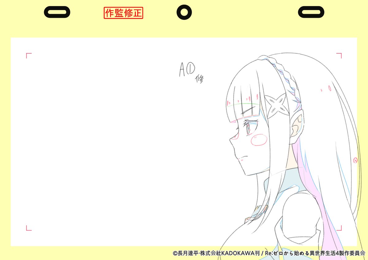ypinda_H's tweet photo. 『Re:ゼロから始める異世界生活』第83話（4th season 第17話）にて、原画と作画監督を務める機会をいただき、誠にありがとうございました。このような貴重な機会をいただけて大変光栄に思っております。

公開の許可をいただきましたので、担当した作業物の一部を公開いたします。

#リゼロ #rezero https://t.co/P4CgSPwbHU