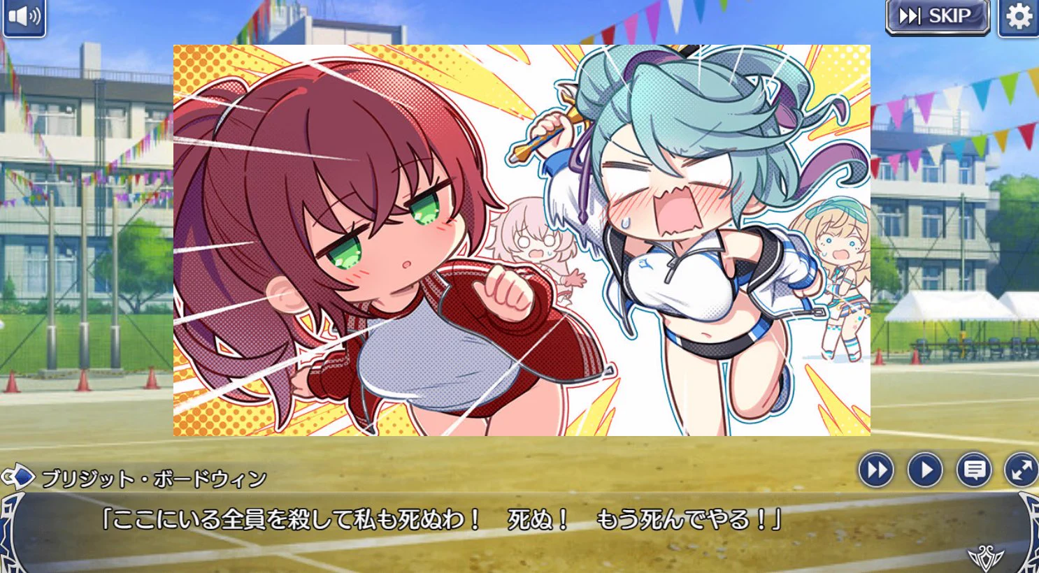 エドゲイン君1号 on X: 