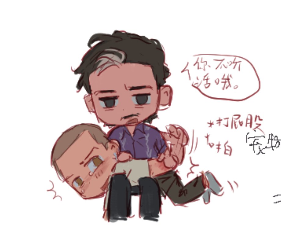 YuCen59600's tweet photo. 2 https://t.co/ZUBiU5WCaS