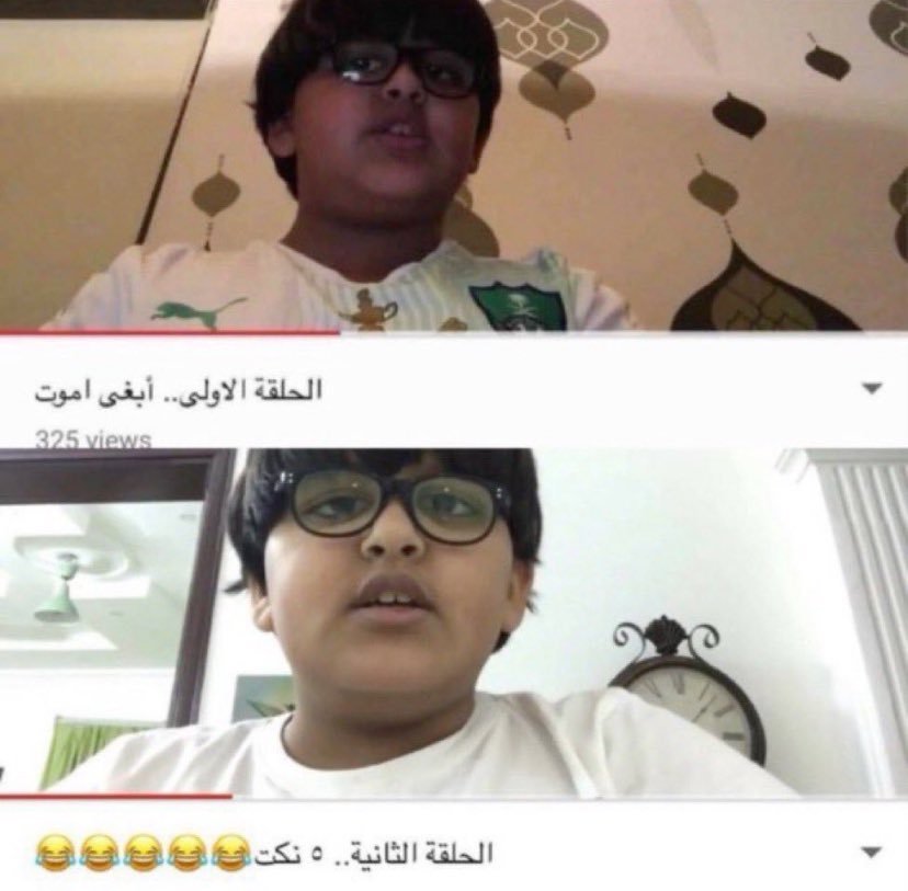 troom9troom9's tweet photo. تقلب مزاجي بصورة https://t.co/DeSewbYTcn