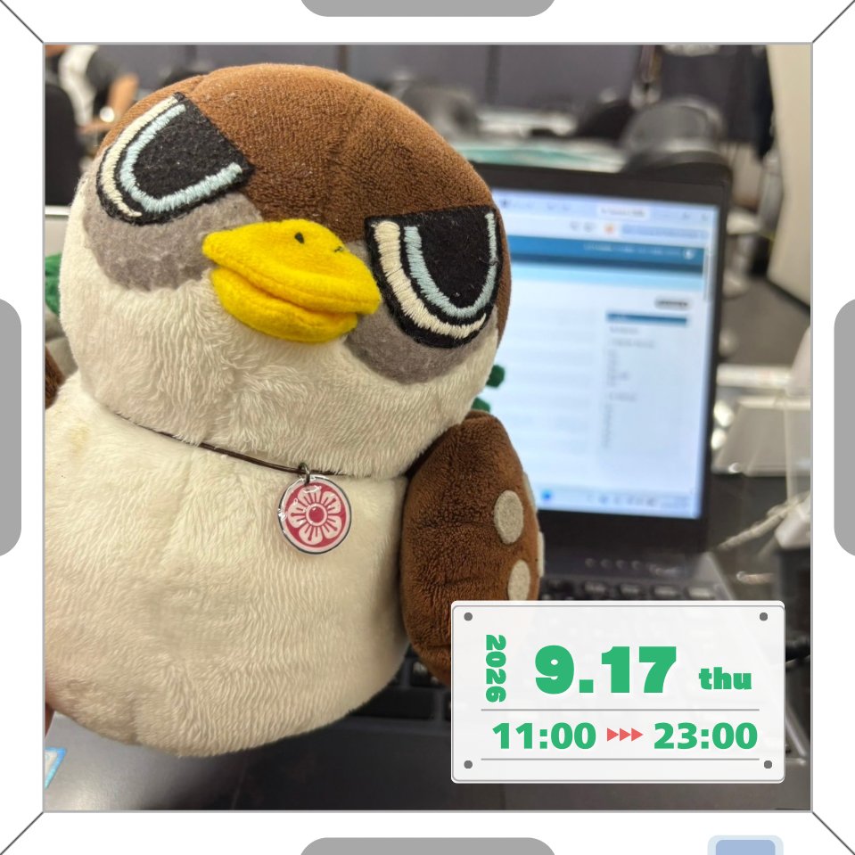 hibana_mahjong's tweet photo. おはようございます☀
スタッフいずぴーです

いよいよMリーグが始まりましたね。半年間アツい対局が見れるかと思うととても嬉しいですね～🀄

Mリーグの楽しみ方は人それぞれだと思っています。
チームを応援する人、選手個人を応援する人、Mリーグその物が好き。などなど

皆さんの今年の優勝予想聞かせてくださいね🎶

また、ひばなではMリーグと同じルールで麻雀が出来ます。是非1度遊びに来てみてください🀄✨️✨️

そんなわけで、
本日も皆様のお越しを心よりお待ちしております☺️

【本日のスタッフ】
11:00
・だいすけ(オーナー)
・こたろう(店長)
・いずぴー(協会)

16:00
・勇気  (100%)

#麻雀
#雀荘
#心斎橋
#大阪
#ノーレート
#フリー
#Mリーグ