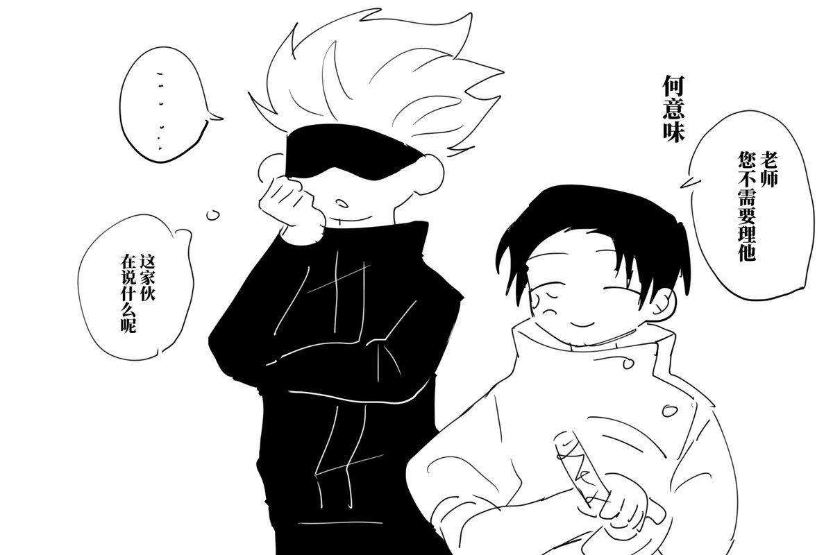 Marimrric's tweet photo. https://t.co/7Vq6UYXc6P