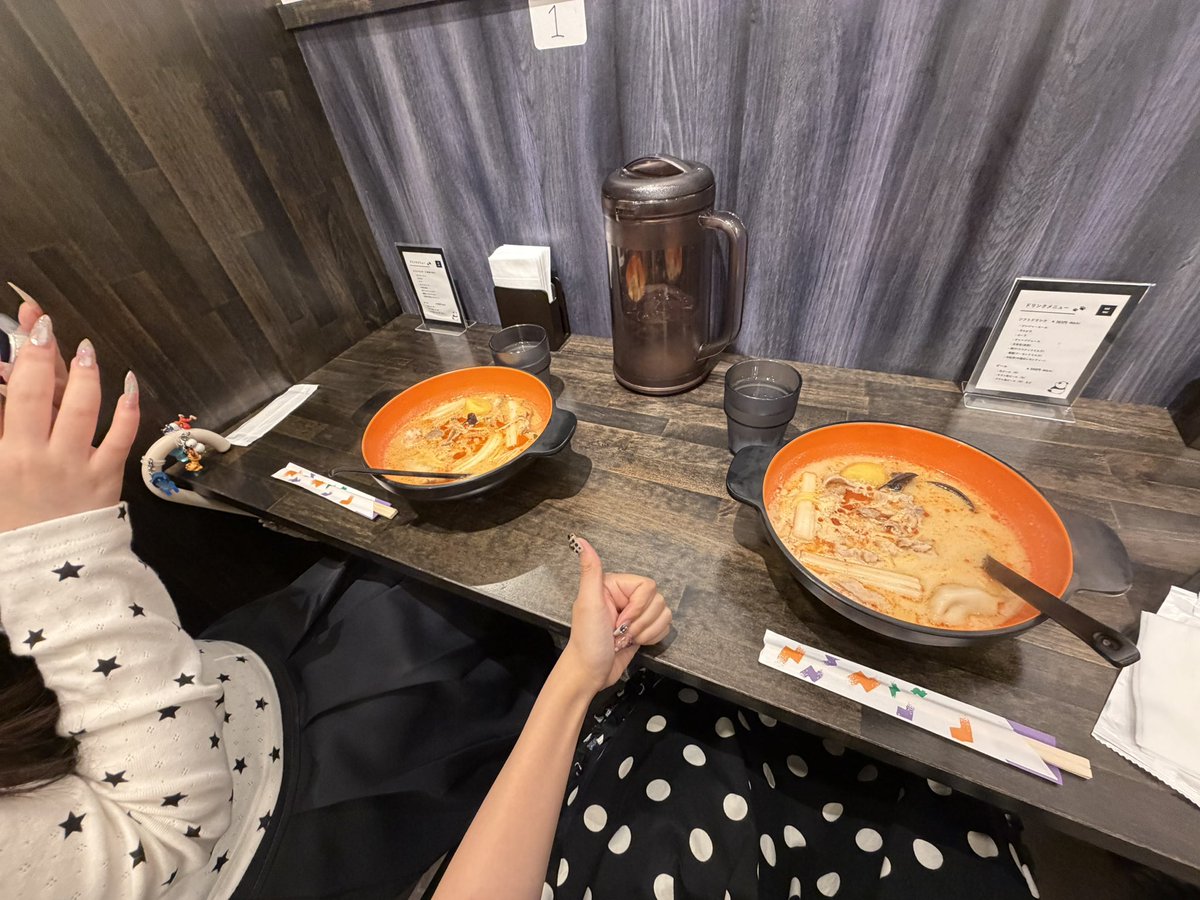 Ia0jS's tweet photo. 転勤して1ヶ月 はじめてのおでかけ https://t.co/1XH0ZiOwGh