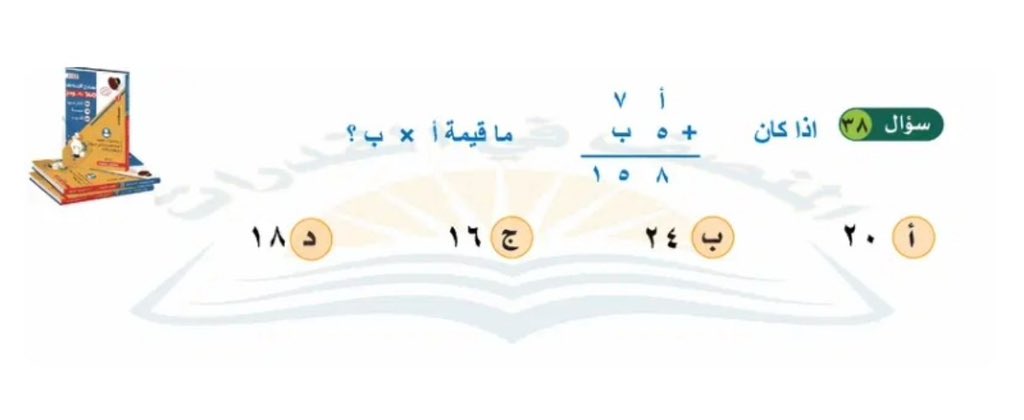 xaii8i's tweet photo. احس من زمان ما نزلت تسريبات هذي تسريبات مختبره اليوم https://t.co/9uYd90Bm8P