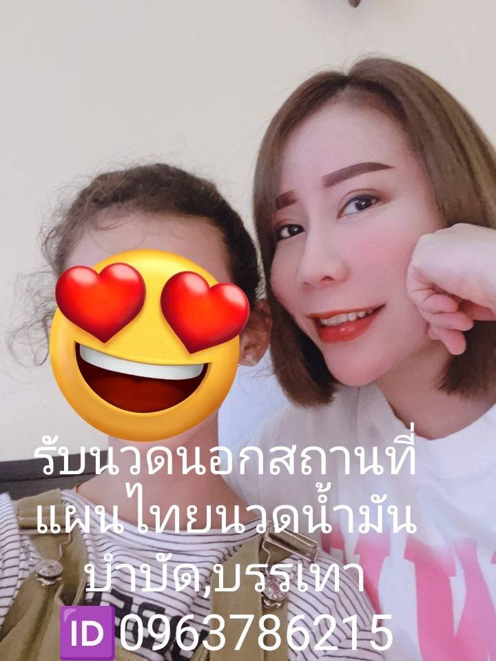 LatoyaMatalka's tweet photo. 👉  ในเมือง,รอบเวียงเชียงราย (ไม่มีห้อง)

🩷 ตอนแรกซื้อเพราะทรงน่ารักล้วน ๆ แต่กลายเป็นว่าใส่สบายด้วย เดินนาน ๆ แล้วไม่รู้สึกหนักเท้าอย่างที่คิด แถมแมตช์ง่ายมาก จะใส่กับกางเกงหรือกระโปรงก็ดูเข้ากัน 🌼✨

#เชียงราย
#นวดเชียงราย 🤩

       🆔0963786215 https://t.co/dk7PF7kU7b