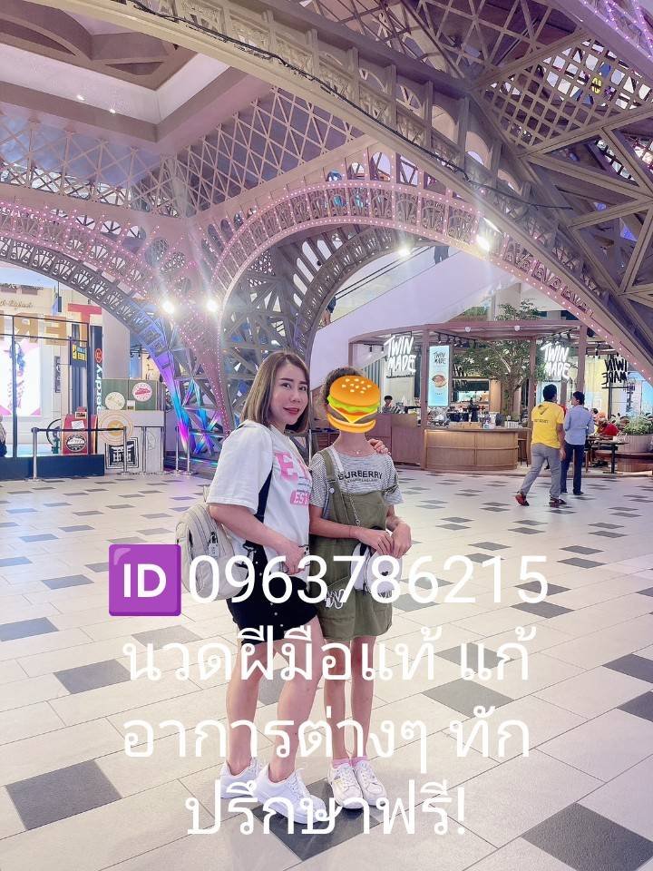 LatoyaMatalka's tweet photo. 👉  ในเมือง,รอบเวียงเชียงราย (ไม่มีห้อง)

🩷 ตอนแรกซื้อเพราะทรงน่ารักล้วน ๆ แต่กลายเป็นว่าใส่สบายด้วย เดินนาน ๆ แล้วไม่รู้สึกหนักเท้าอย่างที่คิด แถมแมตช์ง่ายมาก จะใส่กับกางเกงหรือกระโปรงก็ดูเข้ากัน 🌼✨

#เชียงราย
#นวดเชียงราย 🤩

       🆔0963786215 https://t.co/dk7PF7kU7b