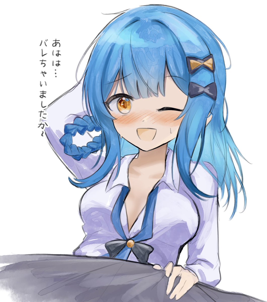 Ohsakanada's tweet photo. 見つかった後、いつも通りの雰囲気を出しつつも恥ずかしさを隠せてなかったらいいなって...✨ https://t.co/1X15A7moaW