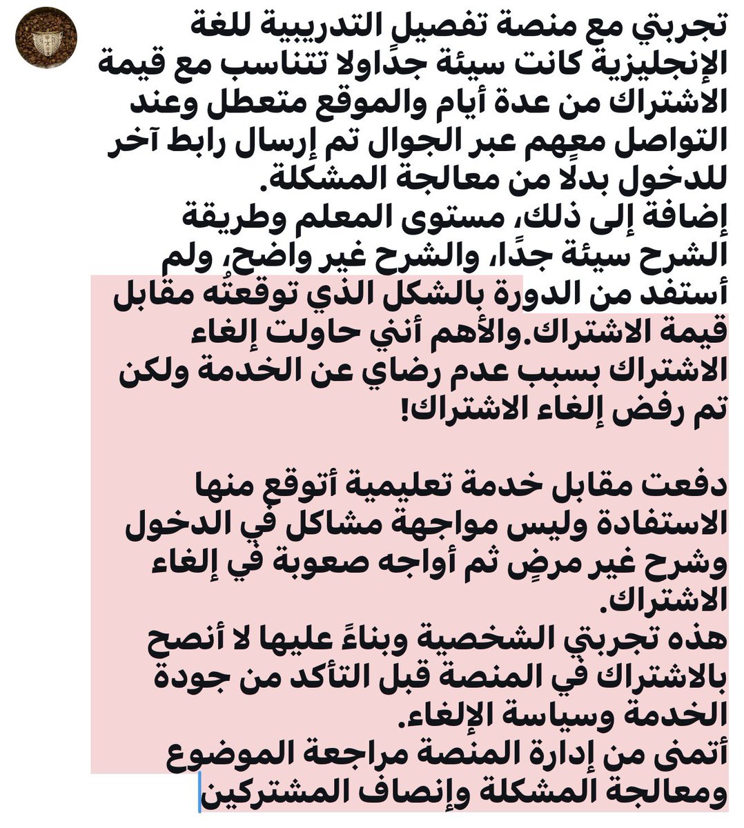 sulemanma136's tweet photo. @tfaseel_ce @malmalk06544544 @ixxxmanx https://t.co/aF3gqksXzk