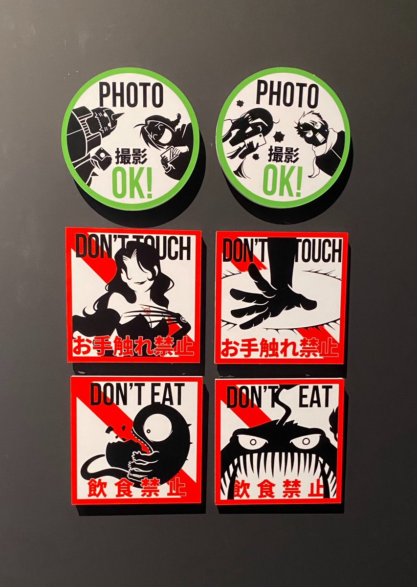 JAROsuke's tweet photo. あとこの運営サイン類まで作品ごとに作り込みされてて、めちゃくちゃ良いなって思った…愛を感じる… https://t.co/v1u5Vm4afH