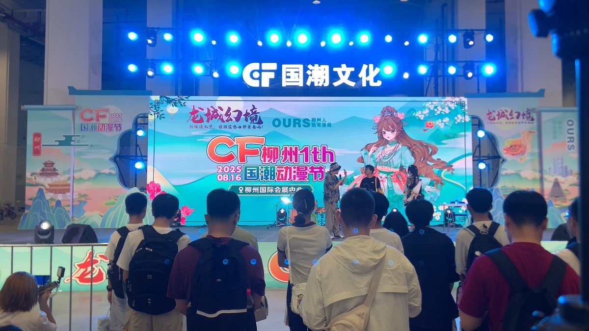 amelt640177's tweet photo. Just wrapped up an awesome anime convention day! Met my favorite seiyuu, scored exclusive merch, and made new otaku friends—this is pure joy!  #AnimeConvention #OtakuLife， https://t.co/KBK9qnw8FU