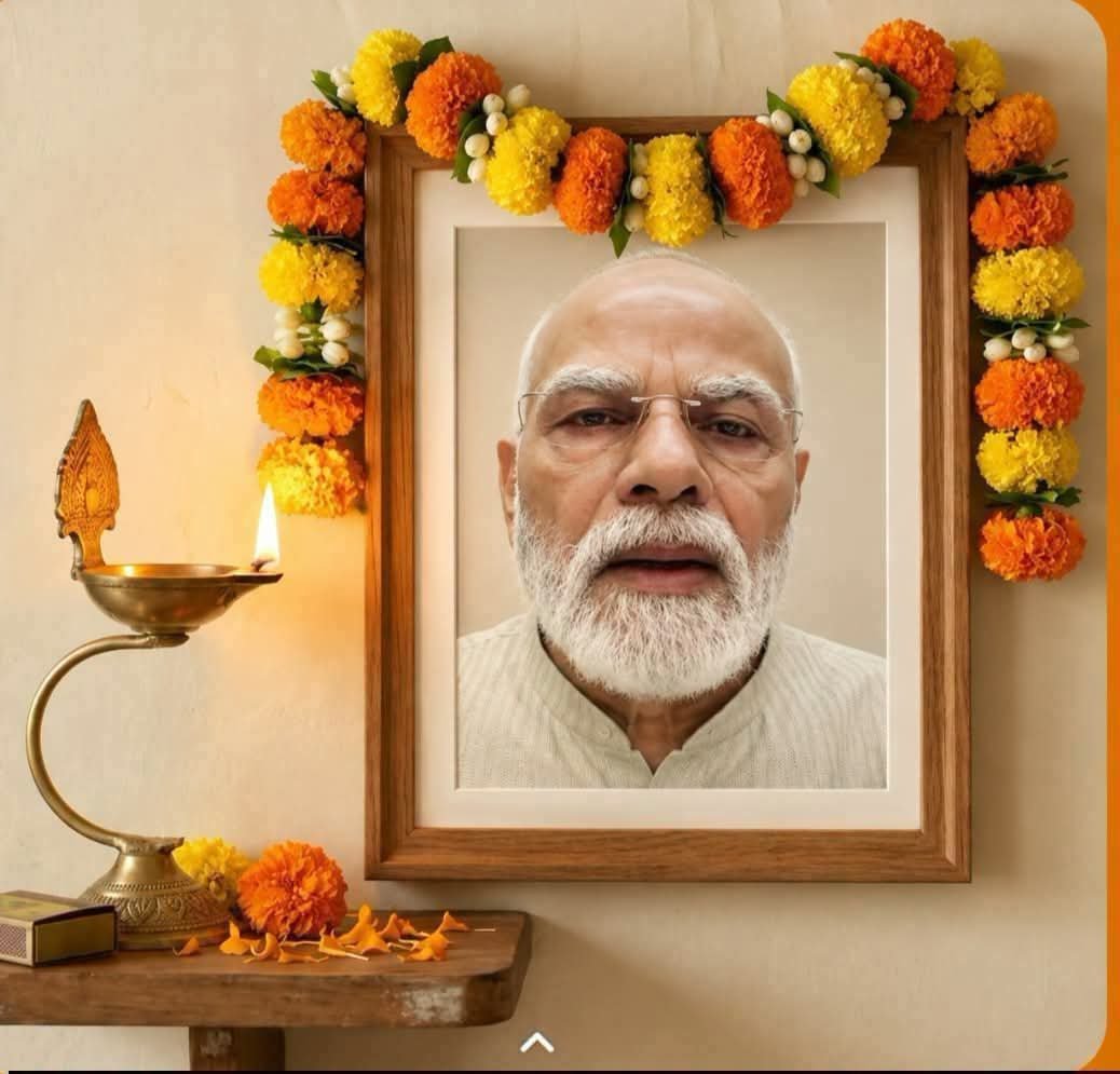 nitesh_gup84386's tweet photo. कल दिया जलाने के साथ -साथ  फोटो पर एक हार भी चढ़ा दे https://t.co/Wj1pB4lzGh