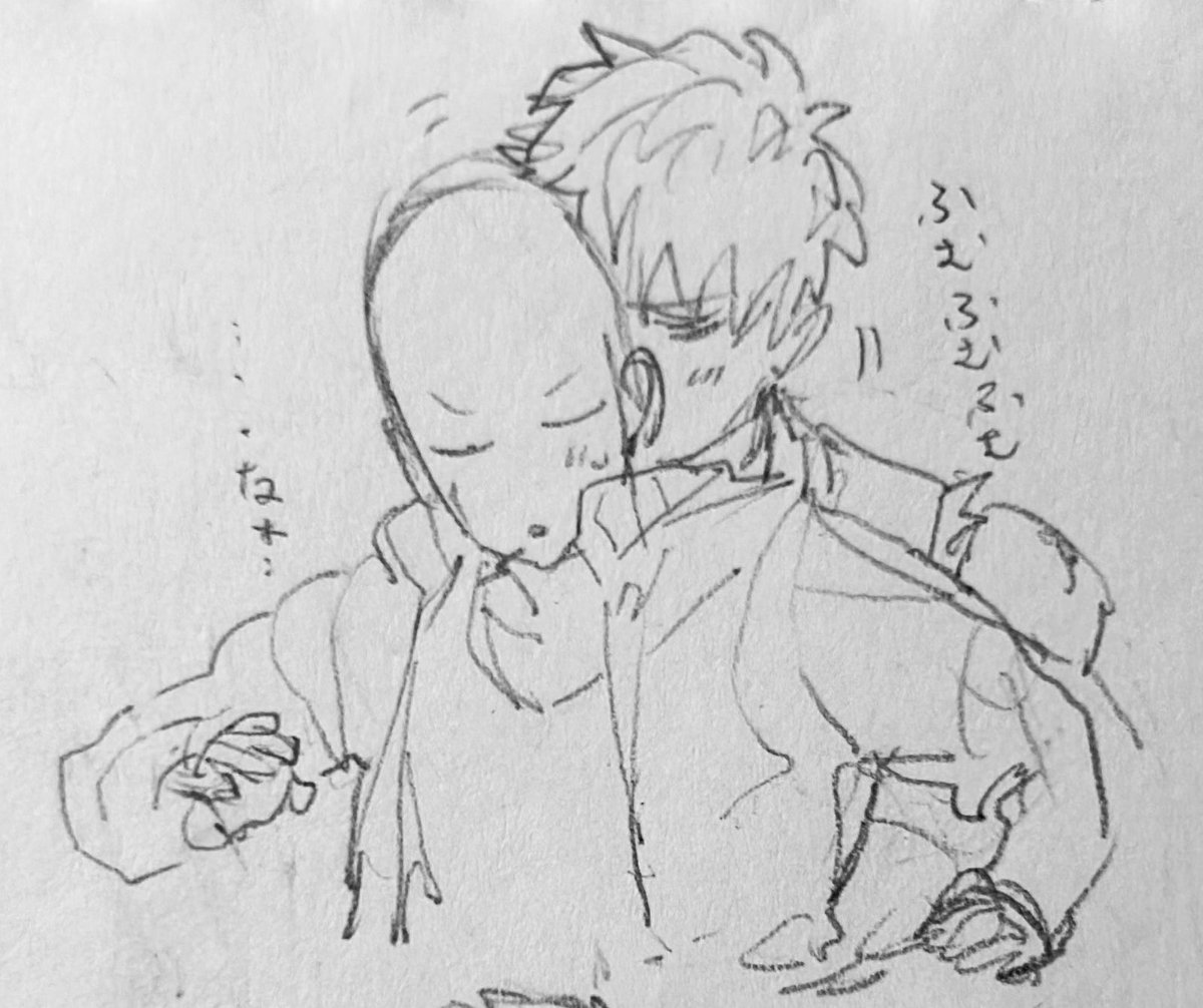 mahhateikyouman's tweet photo. ジェノサイ～～ https://t.co/HNf8mZIIHj