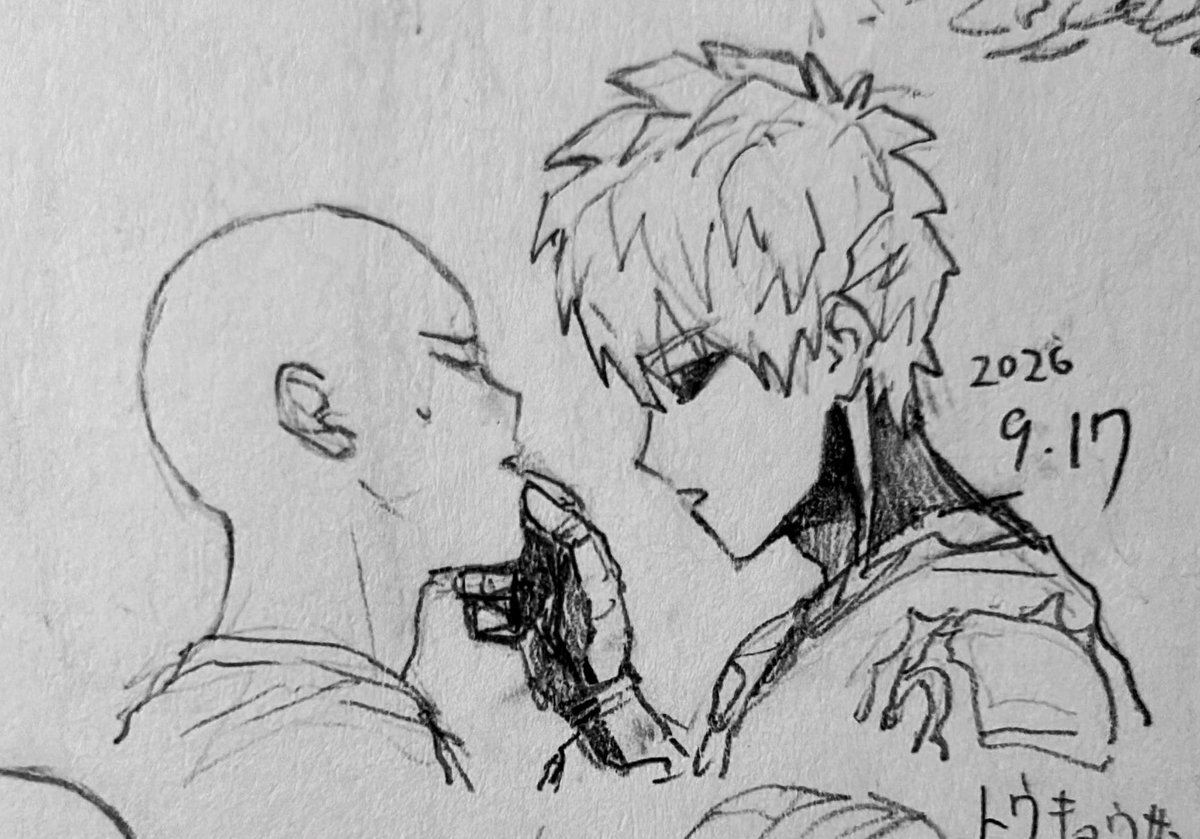 mahhateikyouman's tweet photo. ジェノサイ～～ https://t.co/HNf8mZIIHj