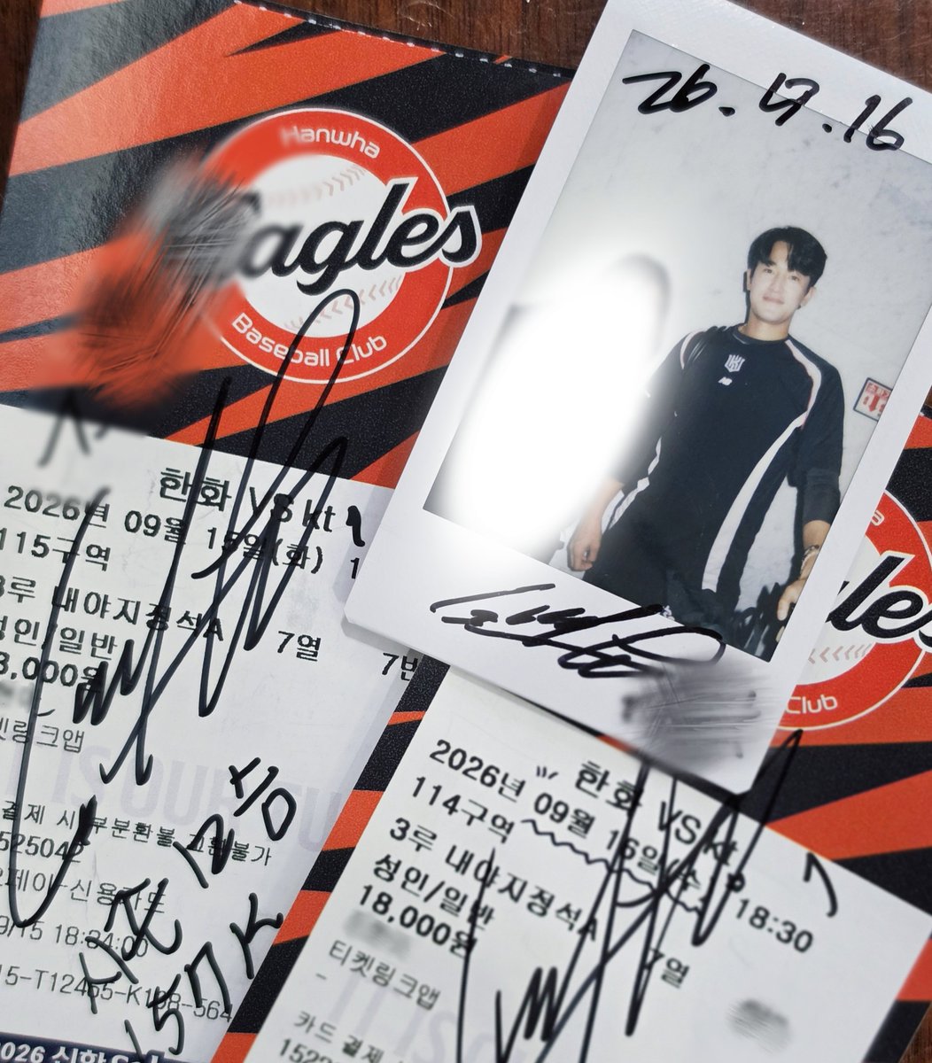 yakyuarea's tweet photo. 그래도? 즐거운 생일시리즈엿다~ 🤪 https://t.co/QIU7LOPrbR