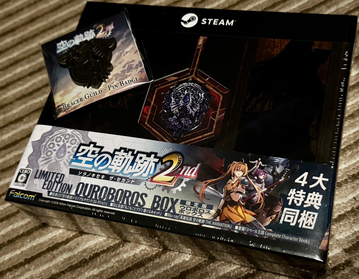 riz_ff14's tweet photo. 2ndの限定版到着〜したけど寝る前に一章終わらなくて開ける意味無かったので明日🥺 https://t.co/6tAcz7pWZq