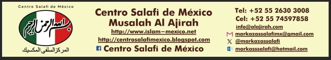 muslimmex's tweet photo. Assalamu alaykum wa Rahmatulahi wa Barakatuh:

Alhamdulilah hoy sí abrirá la 🕌 Musalah Al Ajirah.Inshaa Allah estará abierta para Salat ul Duhr y Salat ul Asr.

Los esperamos‼️

ATENTAMENTE:

CENTROSALAFIMÉXICO 
Tel. (+52) 5526303008
Cel. (+52) 5574597858, 5536059309, 5550642539 https://t.co/fJyrpRUDQC