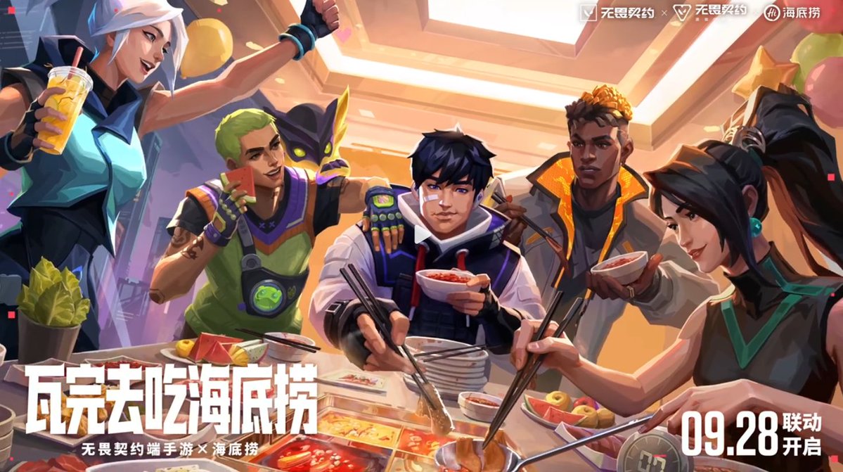 VALO2ASIA's tweet photo. VALORANT China has announced an upcoming collaboration with Haidilao Hot Pot across more than 1,200 locations nationwide starting September 28 🇨🇳

Meanwhile, outside China, Paper Rex will be teaming up with Haidilao Singapore for a separate collaboration 🇸�� https://t.co/ixPVnBJvmZ