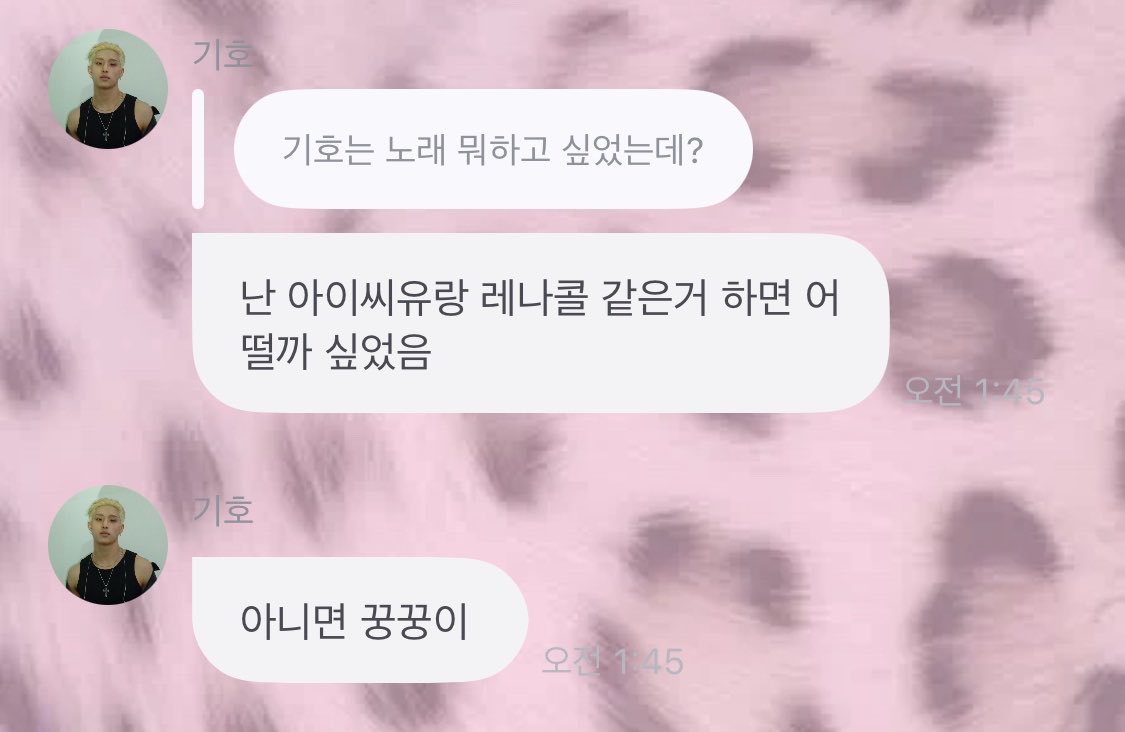 ky2o00's tweet photo. 정색함 https://t.co/JDsRgWByXu