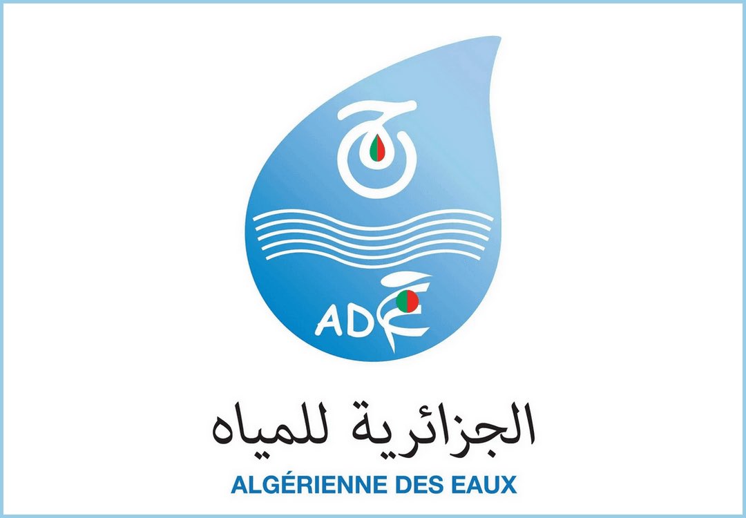 sharnalk__'s tweet photo. دايما احتفظو بreçu كي تخلصو اولاين، ليوم جاوني تاع المياه قالك كاين ديون سابقة ماشي خالصة من 2025 و جينا "ندو دراهم" بهذي العبارة و كل فاتورة جديدة راهم يكتبو فيها ديون سابقة و أنا متأكد بلي خالصين…قلتلهم نحتاج نحوس عليهم و لعشية نجيكم البيرو و نجيبلكم الدليل… https://t.co/ITfLuGwhVL