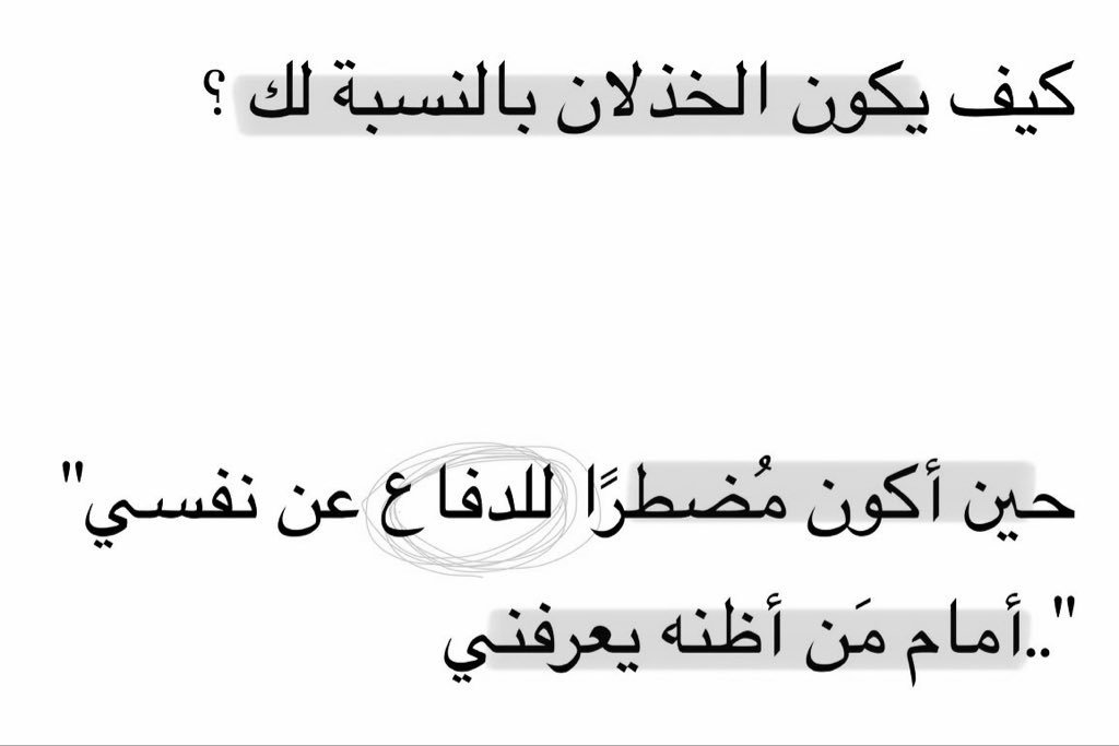 Jo_J_oJ's tweet photo. https://t.co/VN8egM1RxN