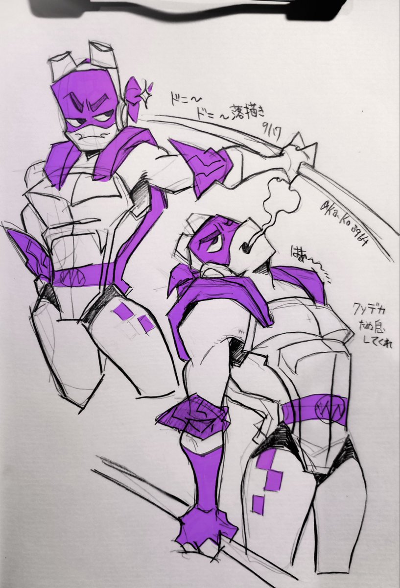 ka_ko8964's tweet photo. ドニ～落描き祭り https://t.co/QKcResUjGt