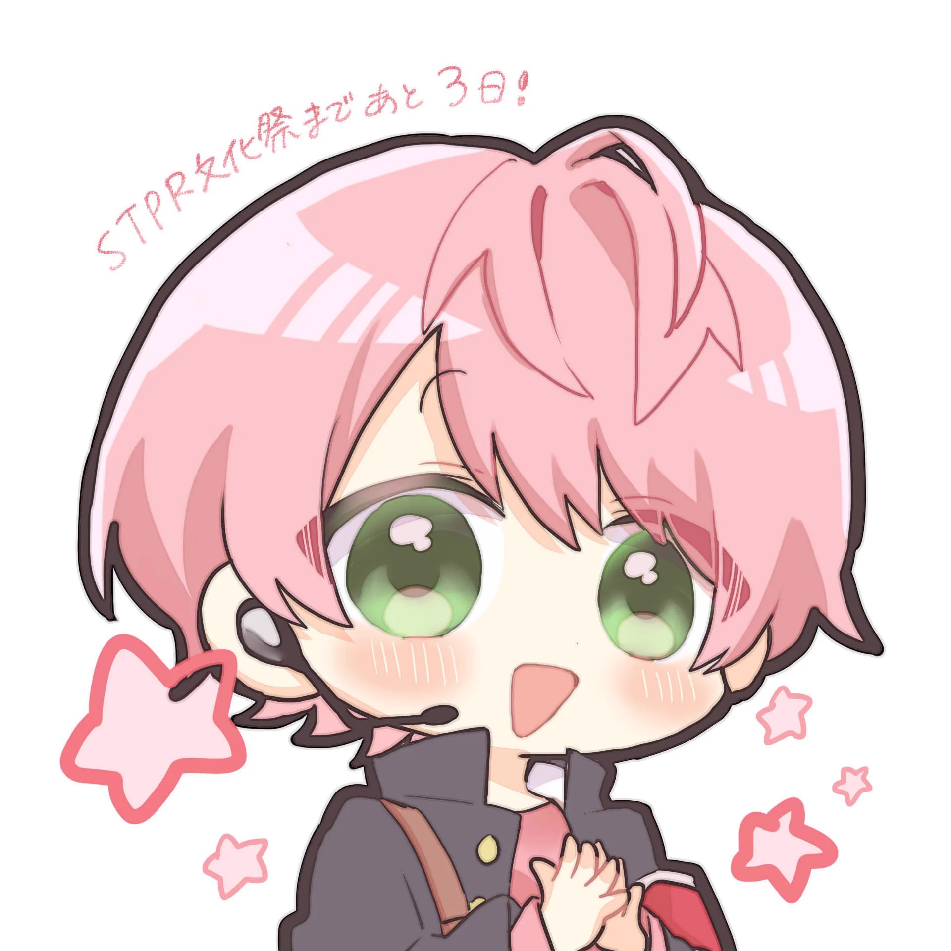 YOU様　追加分です♡ えに🎠✦ฺ₊ on X: 