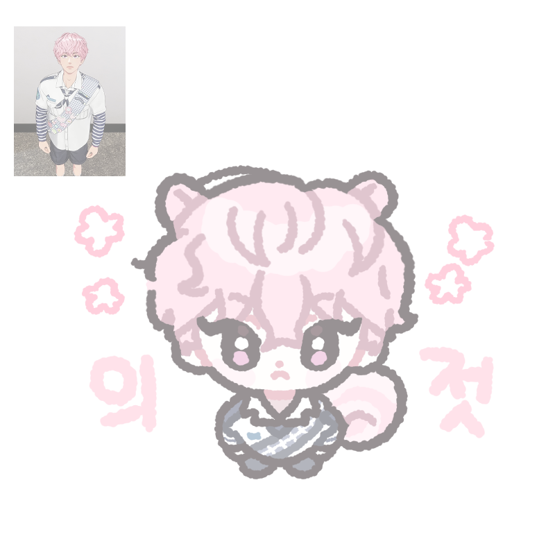 usnmxw's tweet photo. #plave #밤비 https://t.co/RdkXiMWi23