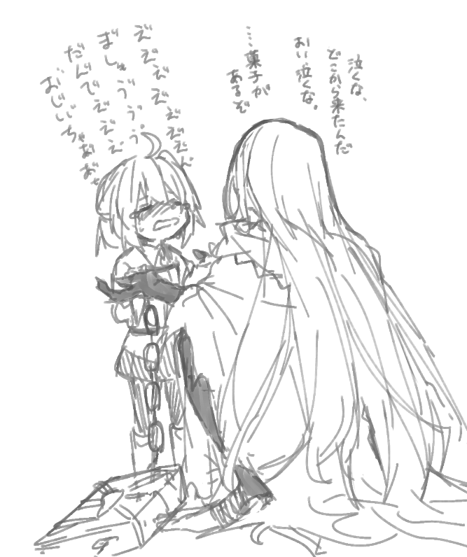 tomori2728_f's tweet photo. https://t.co/AXPIH1Gsnl